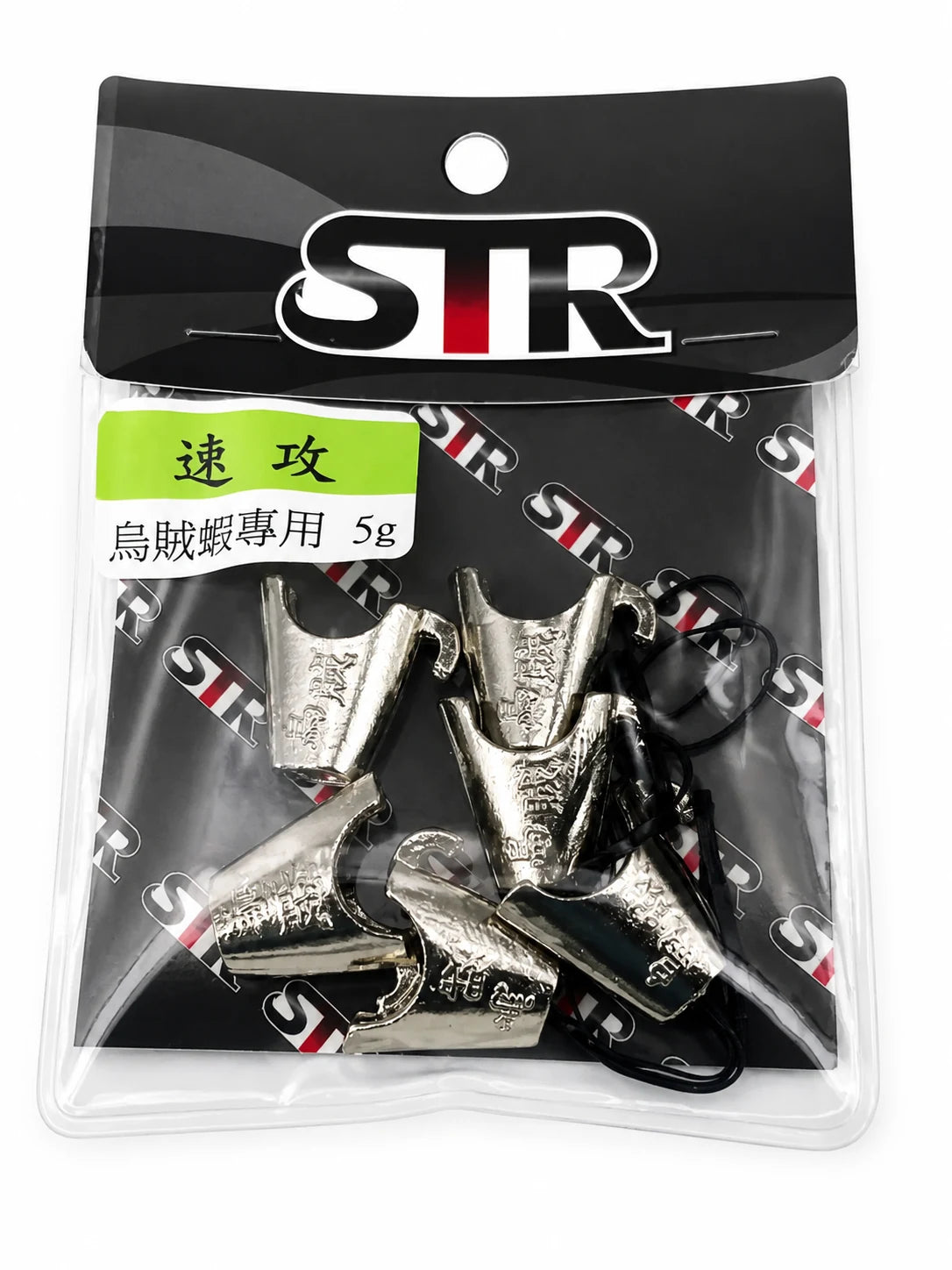 RUI 5g Tip Run Chin Sinker - 6 Pack product photo for boat eging, deep water and Western Port current