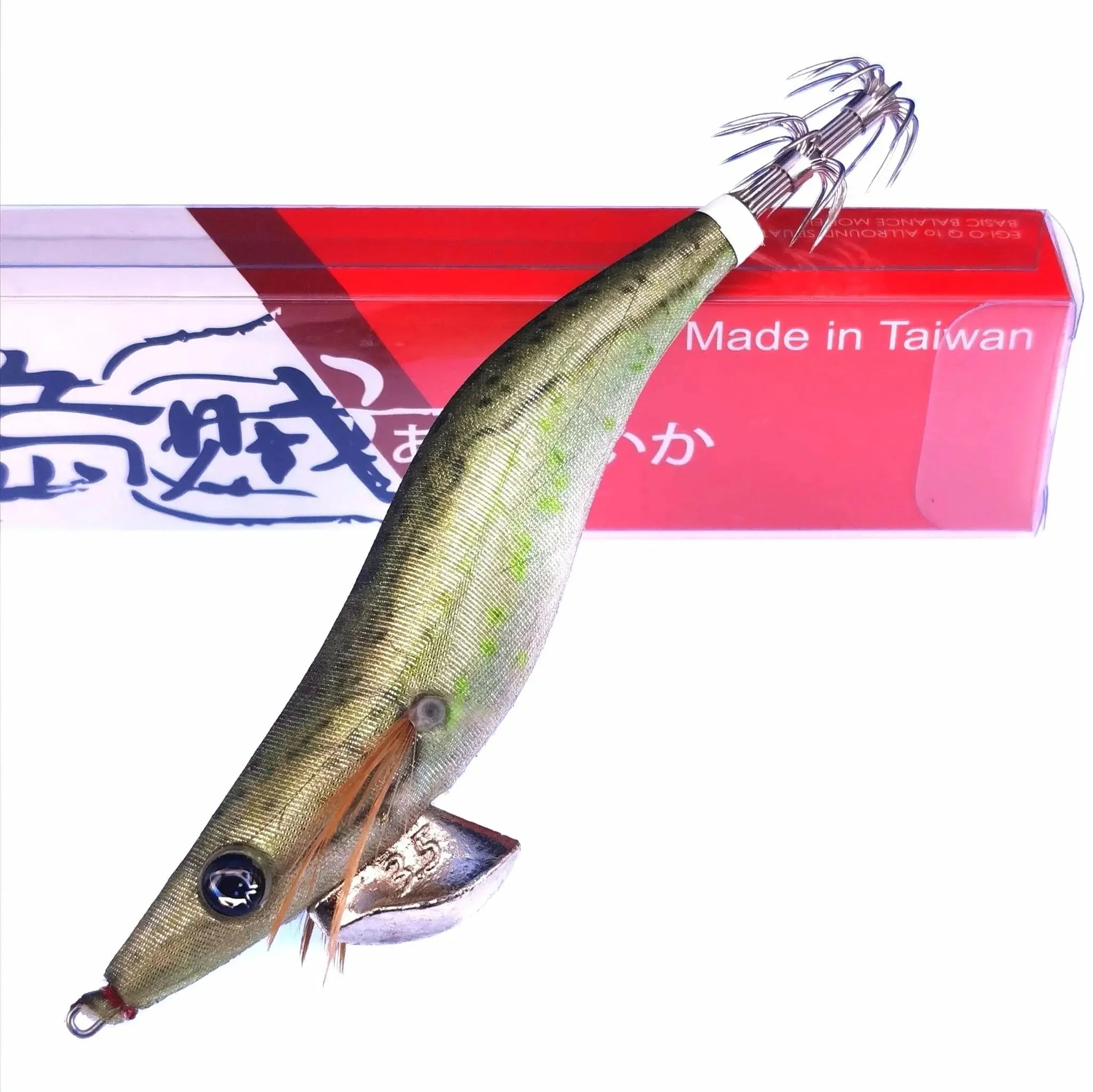 RUI GS10 King George Whiting Silver Belly natural colour squid jig side profile for Western Port, Port Phillip Bay and clear-water Australian calamari