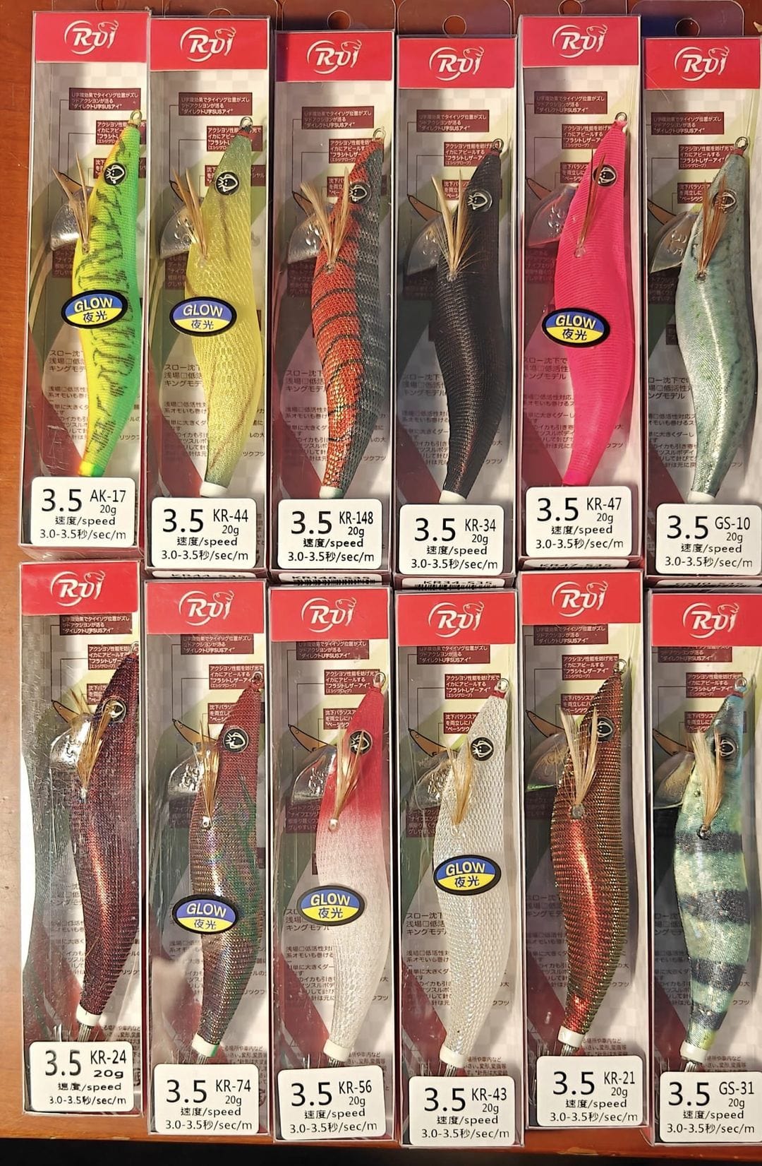 https://www.eging.com.au/cdn/shop/files/rui-the-goat-12-pcs-rui-squid-jig-size-3-5-egi-fishing-lure-35323447804091_1080x.jpg?v=1709331227