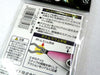 Daiwa Accessory Daiwa Eg-snap Size S/M Bulk Pack for squid jigs egi fishing lures