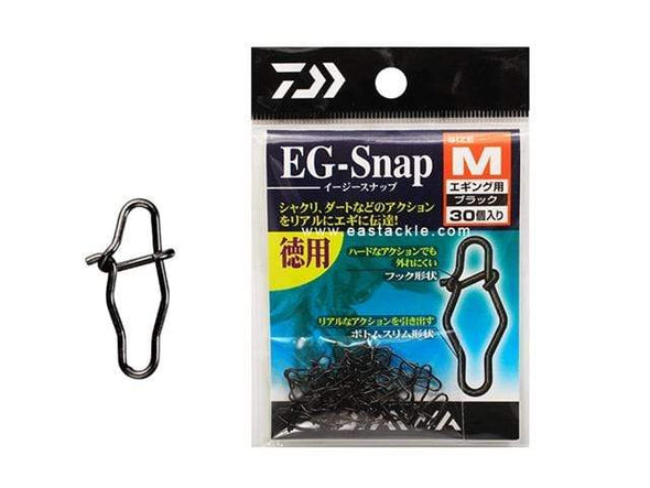 Daiwa M Daiwa Eg-snap Size S/M Bulk Pack for squid jigs egi fishing lures