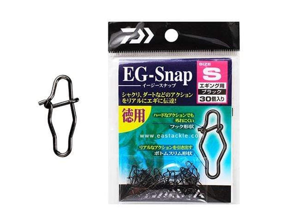 Daiwa S Daiwa Eg-snap Size S/M Bulk Pack for squid jigs egi fishing lures