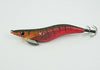 Harimitsu Sporting Goods Fishing Baits, Lures & Flies Saltwater Lures Harimitsu Sumizoku Squid Jig VE22-AR Egi Lure