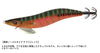Harimitsu Sporting Goods Fishing Baits, Lures & Flies Saltwater Lures Harimitsu Sumizoku Squid Jig VE22-AR Egi Lure