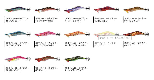 Harimitsu Sporting Goods Fishing Baits, Lures & Flies Saltwater Lures Size 3.5 18g Harimitsu Sumizoku Squid Jig Zero One Shallow Type VE-50S Z-05 Size 3.5S Egi Lure