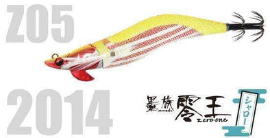 Harimitsu Sporting Goods Fishing Baits, Lures & Flies Saltwater Lures Size 3.5 18g Harimitsu Sumizoku Squid Jig Zero One Shallow Type VE-50S Z-05 Size 3.5S Egi Lure