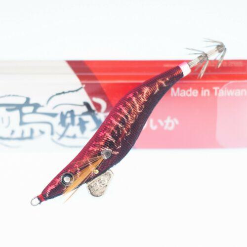 RUI Sporting Goods Fishing Baits, Lures & Flies Saltwater Lures 2.5 RUI Squid Jig KR133 Egi Fishing Lure