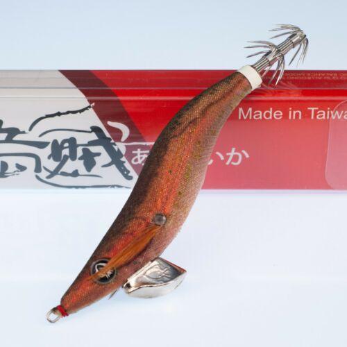 RUI Sporting Goods Fishing Baits, Lures & Flies Jigs 3.0 RUI SQUID JIG King George Whiting RED Belly EGI LURE