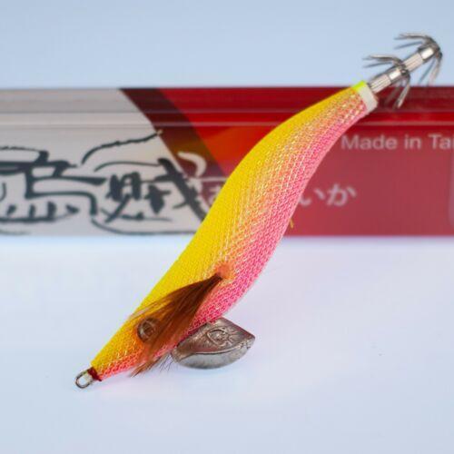 RUI 3.0 RUI SQUID JIG KR130 GRAPEFRUIT GLOW EGI LURE