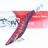 RUI Sporting Goods Fishing Baits, Lures & Flies Saltwater Lures 3.0 RUI Squid Jig KR133 Egi Fishing Lure