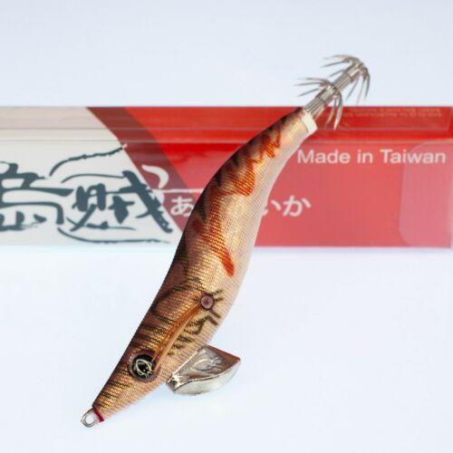 RUI Sporting Goods Fishing Baits, Lures & Flies Jigs 3.0 RUI Squid Jig KR32 GOLD Belly Egi Fishing Lure