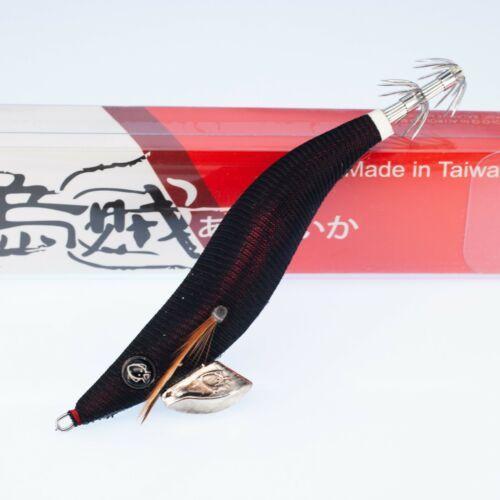 RUI 3.0 RUI SQUID JIG KR34 ALL BLACK BROTHERS RED BELLY EGI LURE