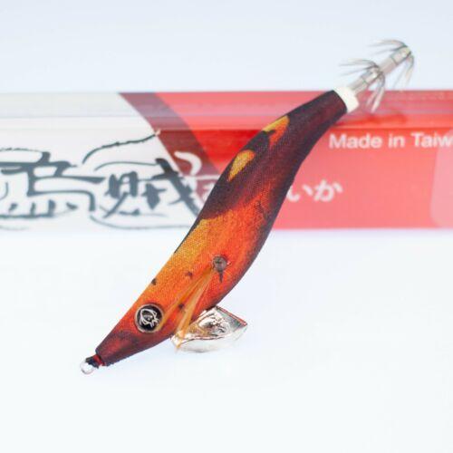 RUI Sporting Goods Fishing Baits, Lures & Flies Jigs 3.0 RUI SQUID JIG KR50 Special Halloween Limited Edition Evil Pumpkin