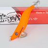 RUI 3.0 RUI Squid Jig KR70 PUMPKIN Glow Egi Fishing Lure