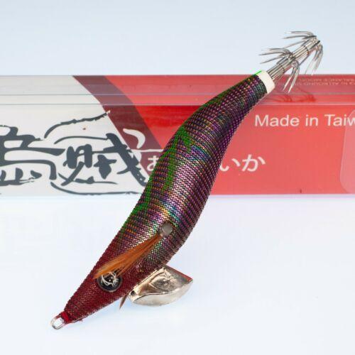 Rui Squid Jig KR114 Gold Back Red Belly Two Tone Foil Egi Fishing