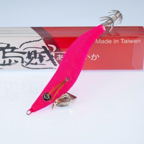 RUI Squid Jig PINK LADY Glow Egi Fishing Lure – Rui Fishing Tackles