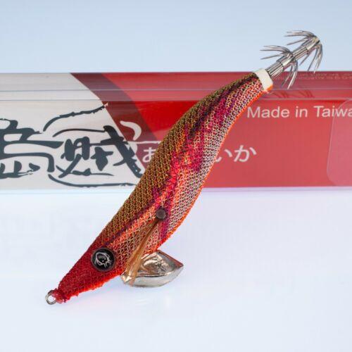 Rui Squid Jig Red Belly UV LURE AKA Red Capsicum Eging Fishing Lure – Rui  Fishing Tackles