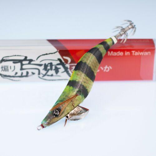 RUI Sporting Goods Fishing Baits, Lures & Flies Jigs 3.5 RUI SQUID JIG GS31 GOLDEN TILAPIA EGI LURE