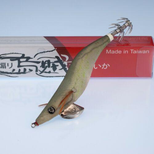 RUI Sporting Goods Fishing Baits, Lures & Flies Jigs 3.5 RUI SQUID JIG King George Whiting GLOW Belly EGI LURE
