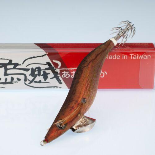 RUI Sporting Goods Fishing Baits, Lures & Flies Jigs 3.5 RUI SQUID JIG King George Whiting RED Belly EGI LURE