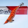 RUI Sporting Goods Fishing Baits, Lures & Flies Saltwater Lures 3.5 Rui Squid Jig KR114 Gold Back Red Belly Two Tone Foil Egi Fishing Lure