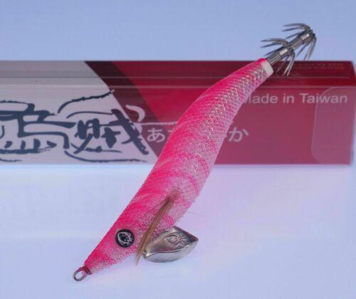 RUI Sporting Goods Fishing Baits, Lures & Flies Jigs 3.5 RUI Squid Jig KR119 PINK UV GLOW Egi Fishing Lure