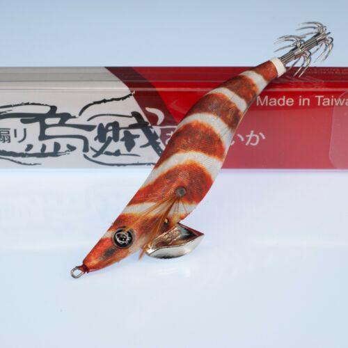 RUI Sporting Goods Fishing Baits, Lures & Flies Jigs 3.5 RUI SQUID JIG KR120 Red Moki EGI LURE