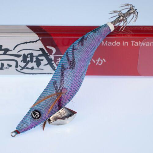 RUI Sporting Goods Fishing Baits, Lures & Flies Jigs 3.5 RUI Squid Jig KR122 RYE BLUE UV HALF PINK SEE THROUGH Egi Fishing Lure