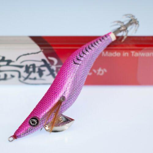 RUI Squid Jig KR128 PURPLE FOIL Egi Fishing Lure – Rui Fishing Tackles