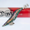 RUI Sporting Goods Fishing Baits, Lures & Flies Saltwater Lures 3.5 RUI Squid Jig KR138 PURPLE BELLY UV Egi Fishing Lure