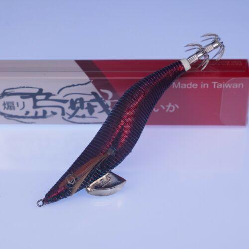 RUI Sporting Goods Fishing Baits, Lures & Flies Jigs 3.5 RUI Squid Jig KR24 PURPLE WITCH Egi Fishing Lure