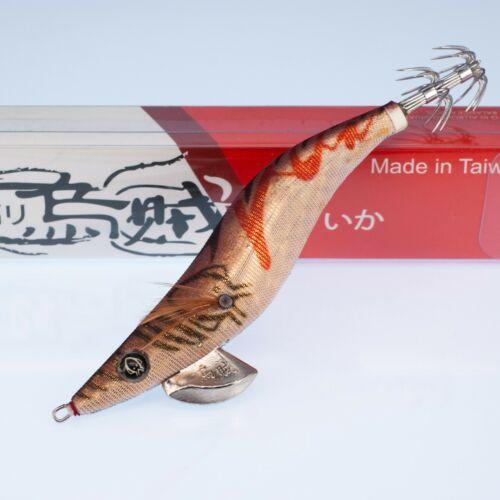 RUI Sporting Goods Fishing Baits, Lures & Flies Jigs 3.5 RUI Squid Jig KR32 GOLD Belly Egi Fishing Lure
