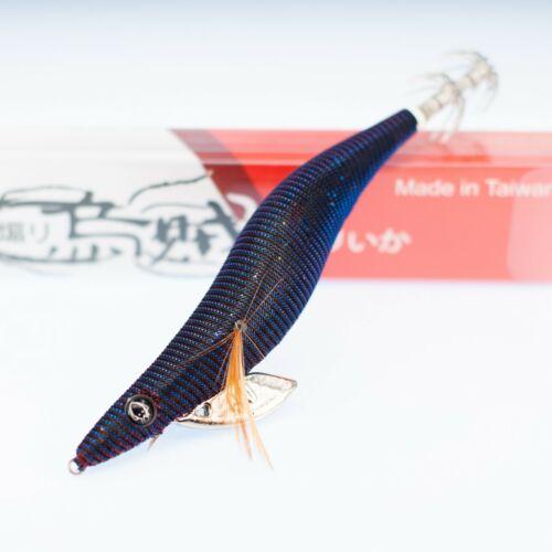 BAKAU QLED SQUID JIG - BQS 100 - TCE Tackles