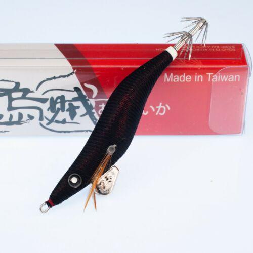 Rui Sporting Goods Fishing Baits, Lures & Flies Jigs All Black Red RUI SQUID JIG EGI LURE SIZE 2.5