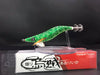 Rui Fishing Tackles Rui Squid Jig Special Top 5 Bundle