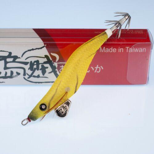 Rui Sporting Goods Fishing Baits, Lures & Flies Jigs Glow Banana RUI SQUID JIG EGI LURE SIZE 2.5