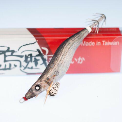 Rui Sporting Goods Fishing Baits, Lures & Flies Jigs GS05 RUI SQUID JIG EGI LURE SIZE 2.5 Link 2