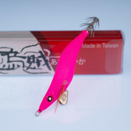 Rui Sporting Goods Fishing Baits, Lures & Flies Jigs KR47 Full Pink Glow RUI SQUID JIG EGI LURE SIZE 2.5 Link 3