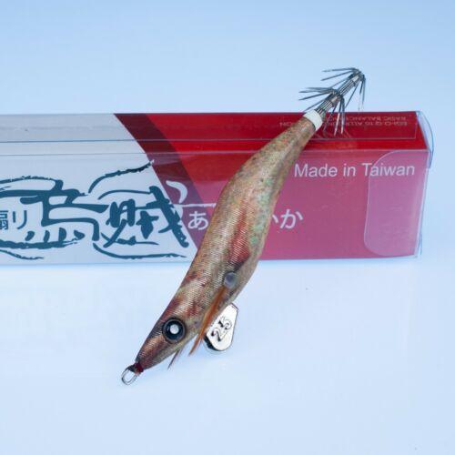 Rui Sporting Goods Fishing Baits, Lures & Flies Jigs KR57 RUI SQUID JIG EGI LURE SIZE 2.5 Link 2