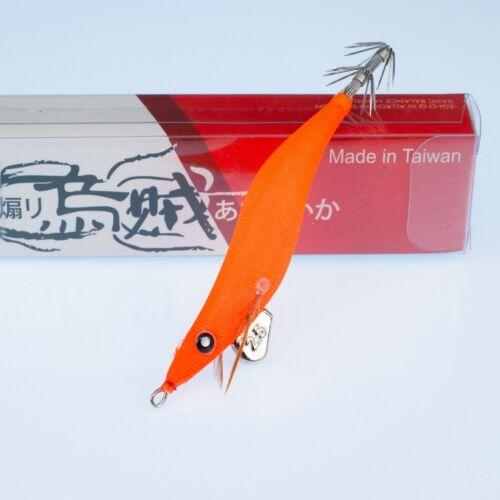 Rui Sporting Goods Fishing Baits, Lures & Flies Jigs KR70 RUI SQUID JIG EGI LURE SIZE 2.5 Link 2