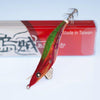 Rui Sporting Goods Fishing Baits, Lures & Flies Jigs KR79 Green Capsicum RUI SQUID JIG EGI LURE SIZE 2.5 Link 3