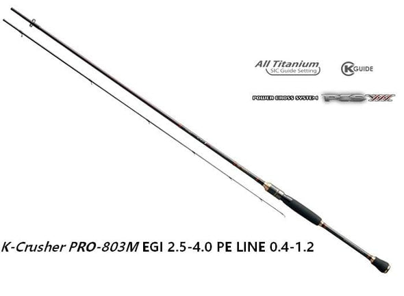 RUI Squid Fishing EGING Rod RUI GRAPHITE Eging Rod K-Crusher PRO-803M EGING