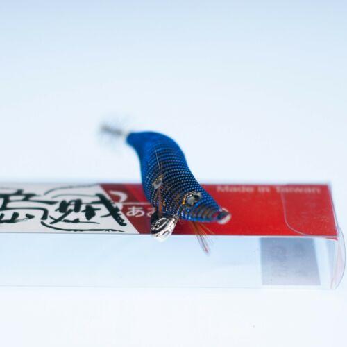 Rui Sporting Goods Fishing Baits, Lures & Flies Jigs RUI SQUID JIG EGI LURE SIZE 2.5 Link 2