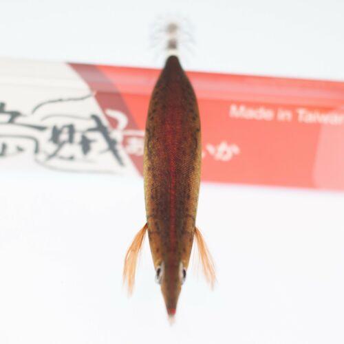 RUI Sporting Goods Fishing Baits, Lures & Flies Jigs RUI SQUID JIG King George Whiting RED Belly EGI LURE