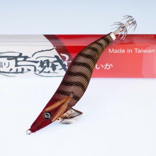 RUI Sporting Goods Fishing Baits, Lures & Flies Jigs RUI SQUID JIG KR106 Purple Turn Gold Cloth AKA Rainbow Zebra EGI LURE