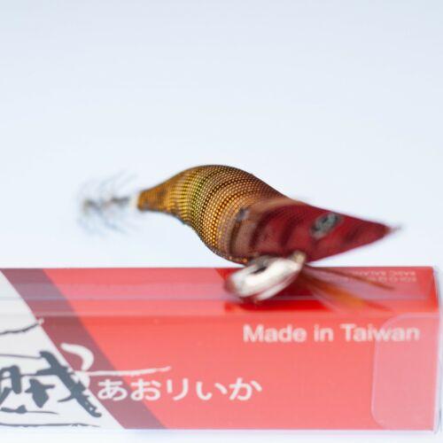 RUI Sporting Goods Fishing Baits, Lures & Flies Jigs RUI SQUID JIG KR106 Purple Turn Gold Cloth AKA Rainbow Zebra EGI LURE