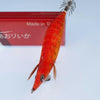 RUI RUI Squid Jig KR125 Orange Back Gold Belly Egi Fishing Lure