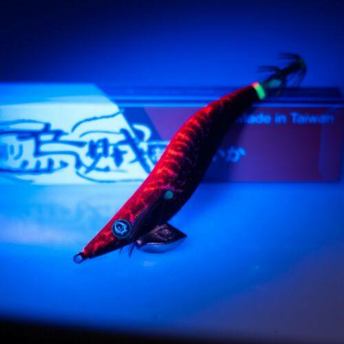 RUI Sporting Goods Fishing Baits, Lures & Flies Saltwater Lures RUI Squid Jig KR133 Egi Fishing Lure