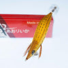 RUI Sporting Goods Fishing Baits, Lures & Flies Jigs RUI Squid Jig KR135 GOLD BACK SILVER BELLY Egi Fishing Lure