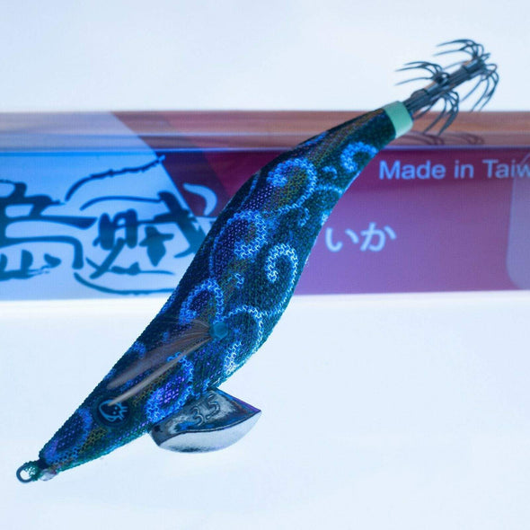 RUI Sporting Goods Fishing Baits, Lures & Flies Saltwater Lures RUI Squid Jig KR138 PURPLE BELLY UV Egi Fishing Lure